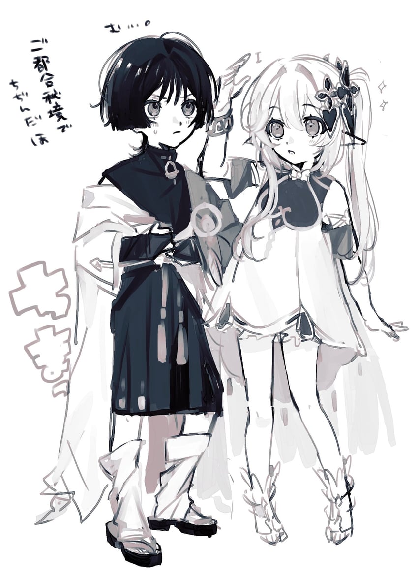 scaramouche, nahida, and wanderer (genshin impact) drawn by onigiri_po_0205