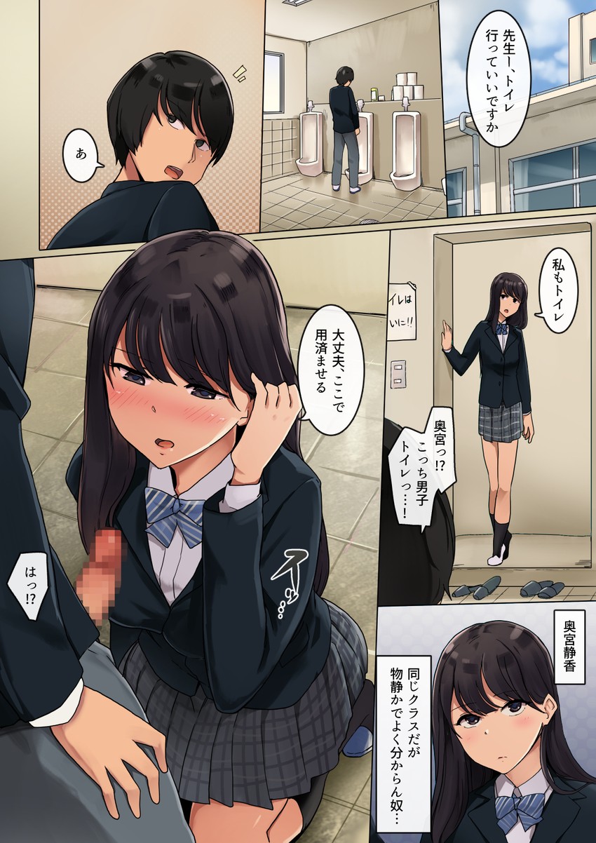 original drawn by wakamatsu372
