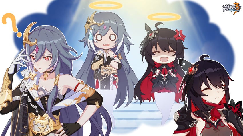 seele vollerei, herrscher of sentience, and seele (honkai and 1 more)