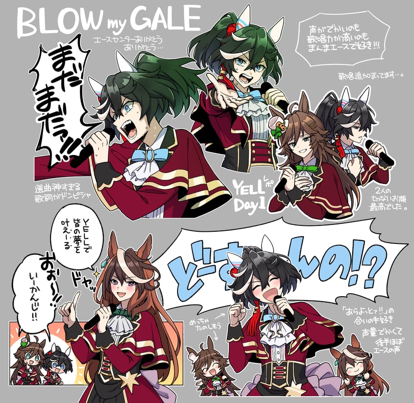 symboli rudolf, mr. c.b., and katsuragi ace (umamusume) drawn by oshiri_no1