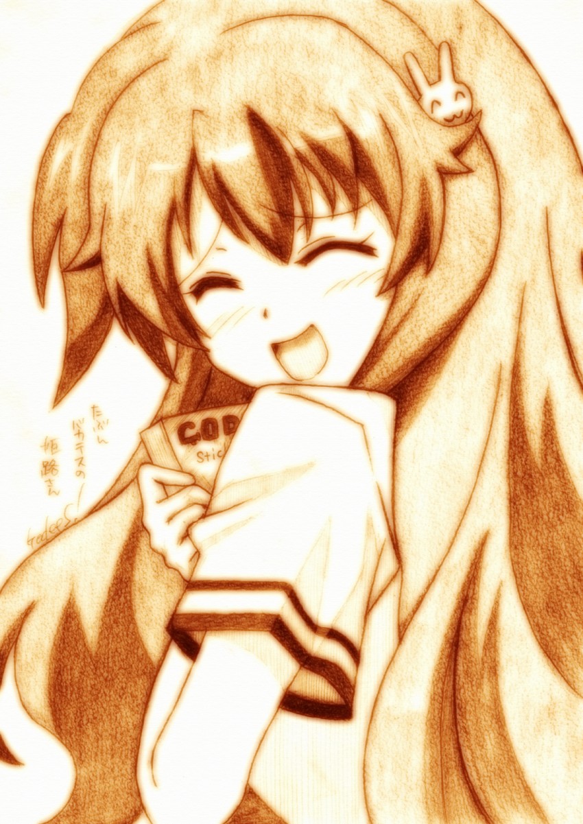 himeji mizuki (baka to test to shoukanjuu) drawn by godees