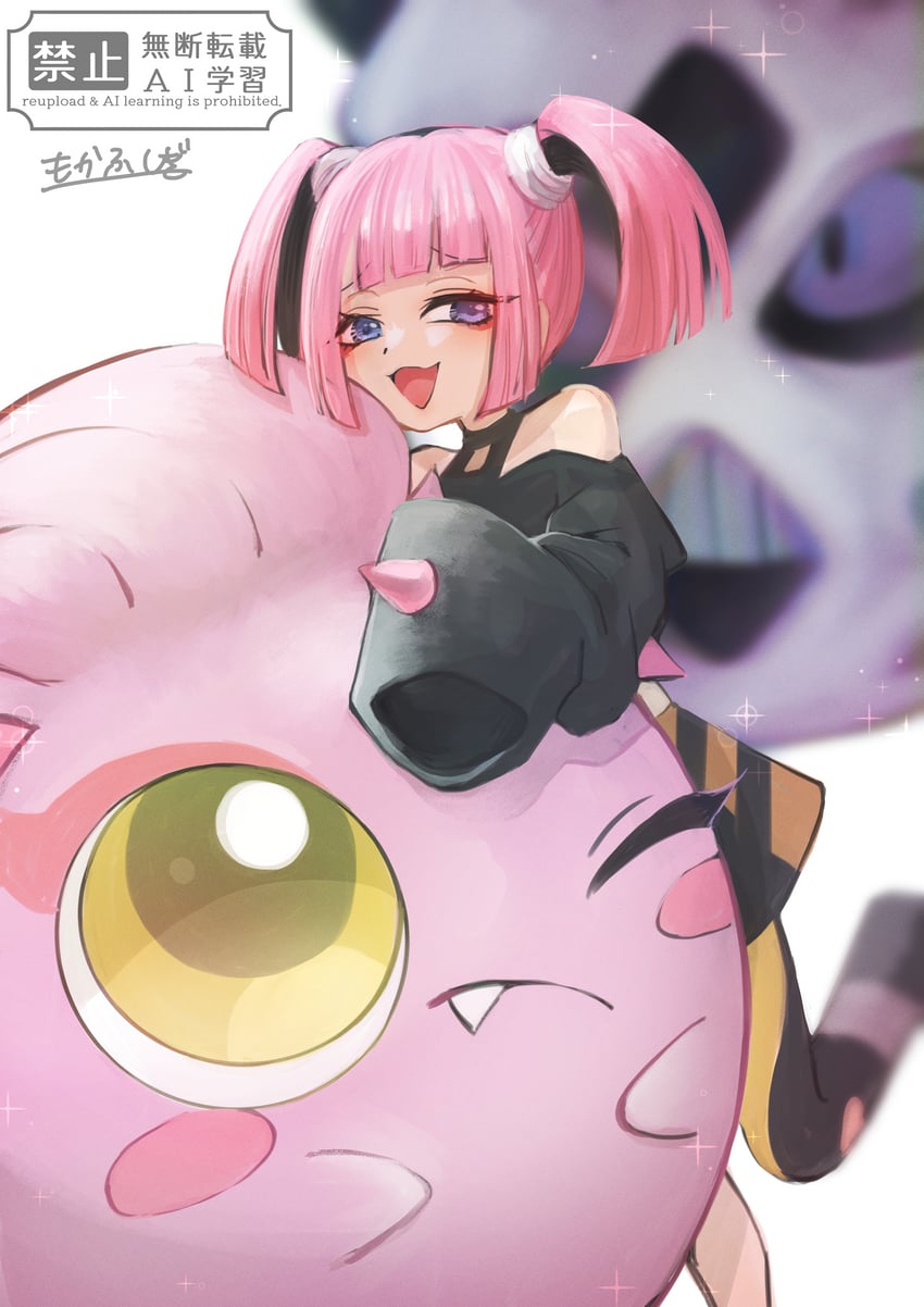coral, glalie, and scream tail (pokemon and 1 more) drawn by mocha_fushigi