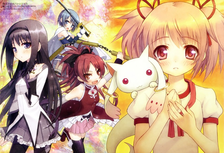 akemi homura, kaname madoka, miki sayaka, sakura kyoko, and kyubey (mahou shoujo madoka magica and 1 more) drawn by yuupon