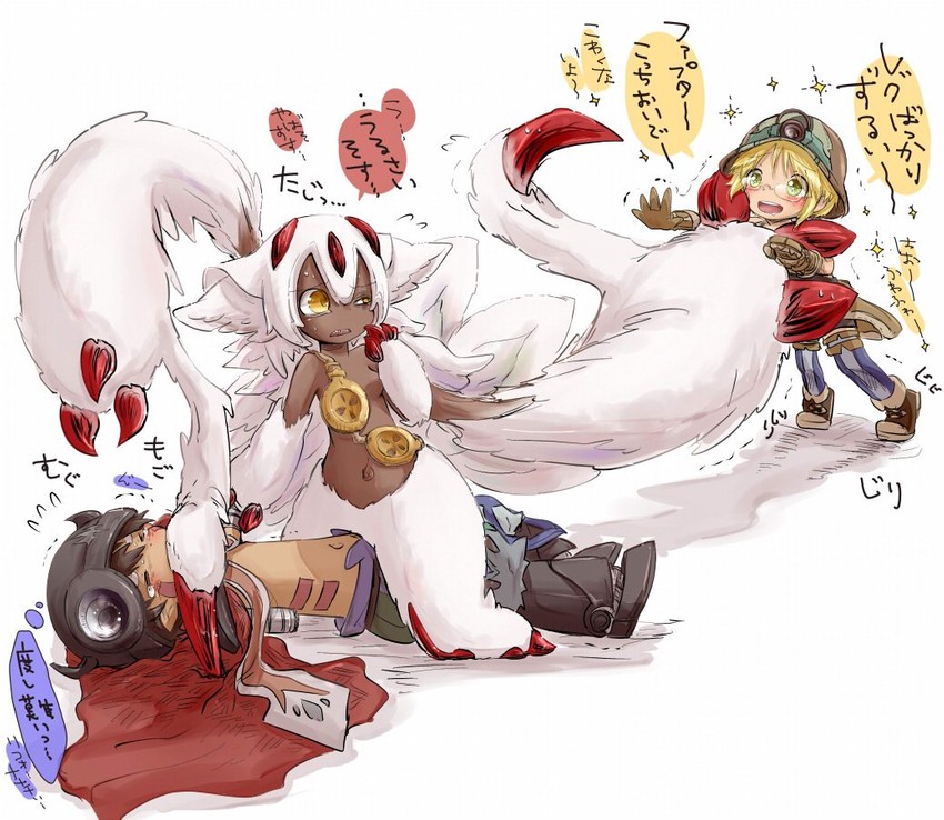 reg, faputa, and riko (made in abyss) drawn by tona_o