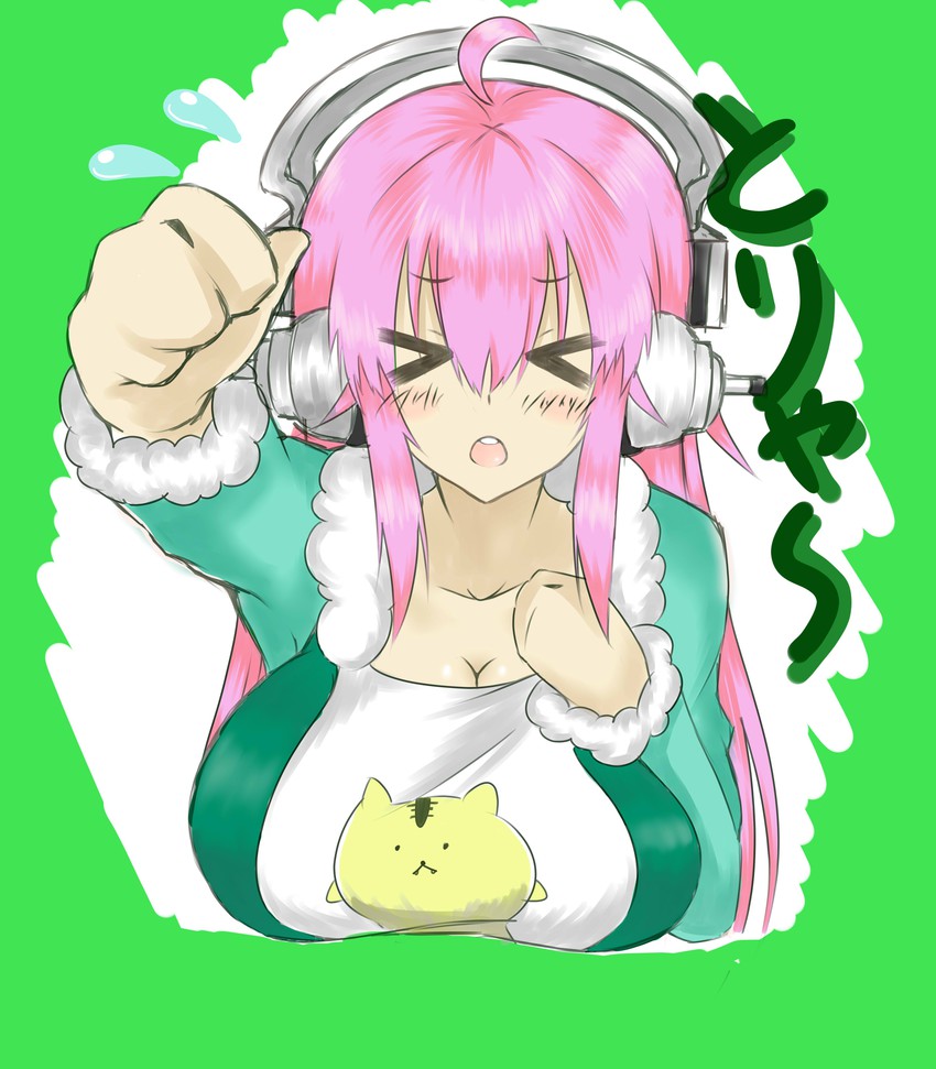 super sonico (nitroplus) drawn by egoha.