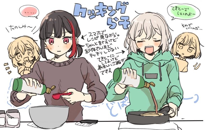 mitake ran and aoba moca (bang dream!) drawn by zawameki