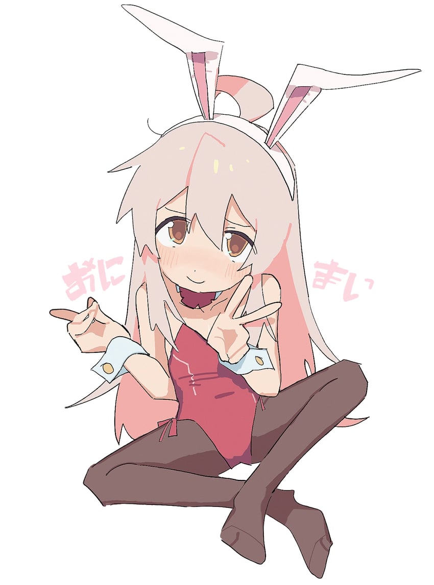 oyama mahiro (onii-chan wa oshimai!) drawn by enorari
