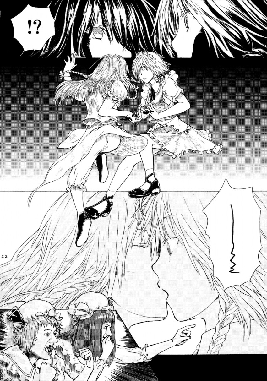 remilia scarlet, izayoi sakuya, patchouli knowledge, and hong meiling (touhou) drawn by chiki_(botugo)