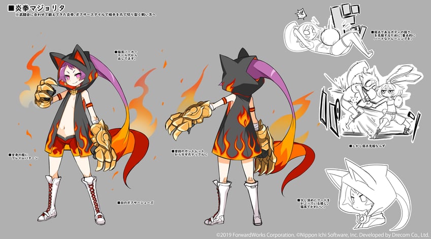 usalia and majorita (disgaea and 1 more) drawn by harada_takehito