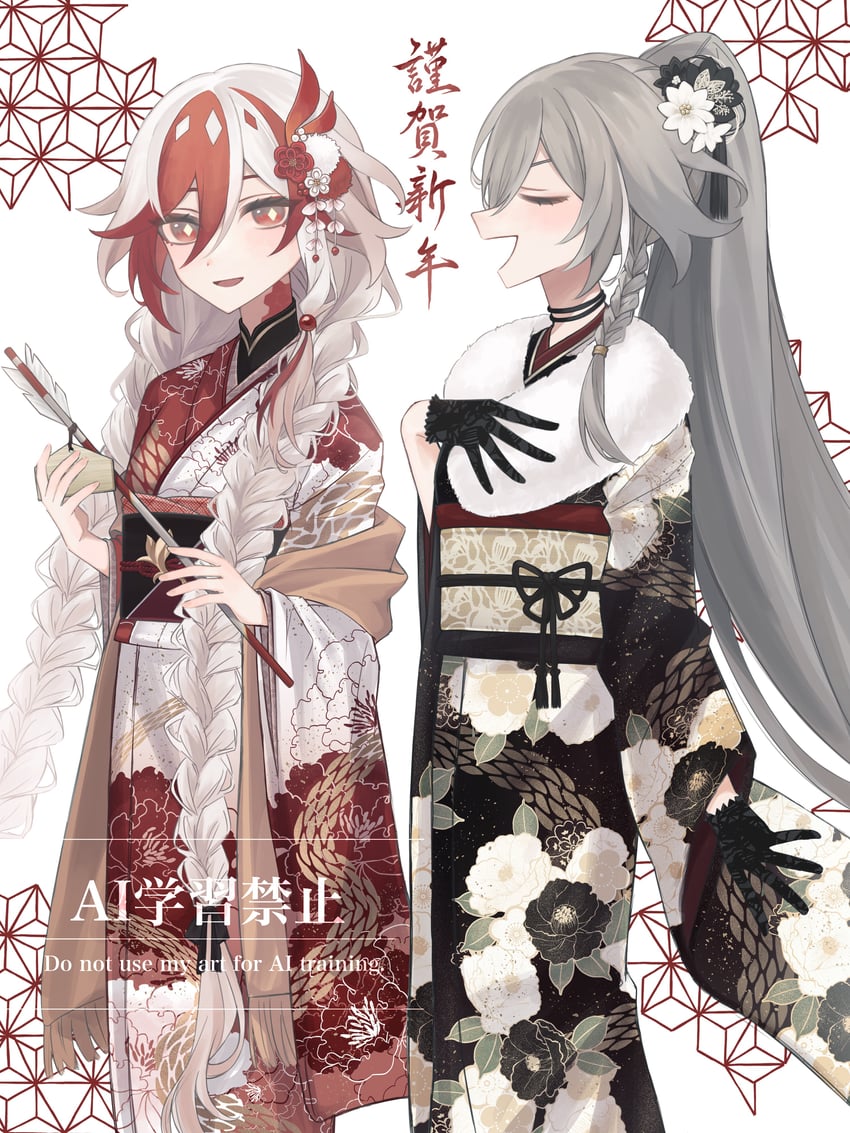 fu hua and herrscher of sentience (honkai and 1 more) drawn by kubikori
