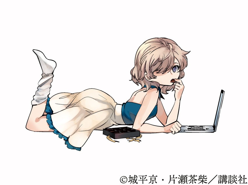 iwanaga kotoko (kyokou suiri) drawn by chashiba_katase