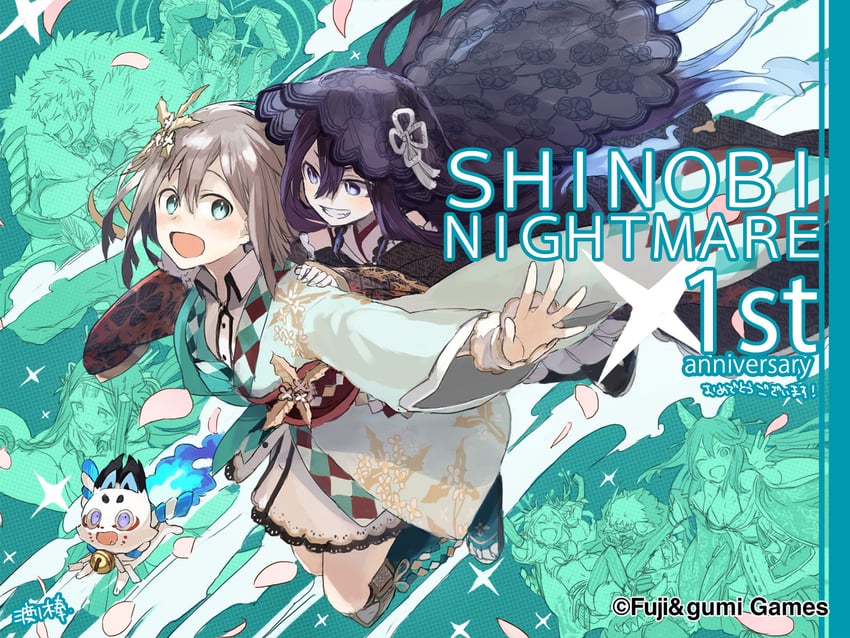 hiiragi, yomi, komainu, hideyoshi, and xavier (shinobi nightmare) drawn by watarubou