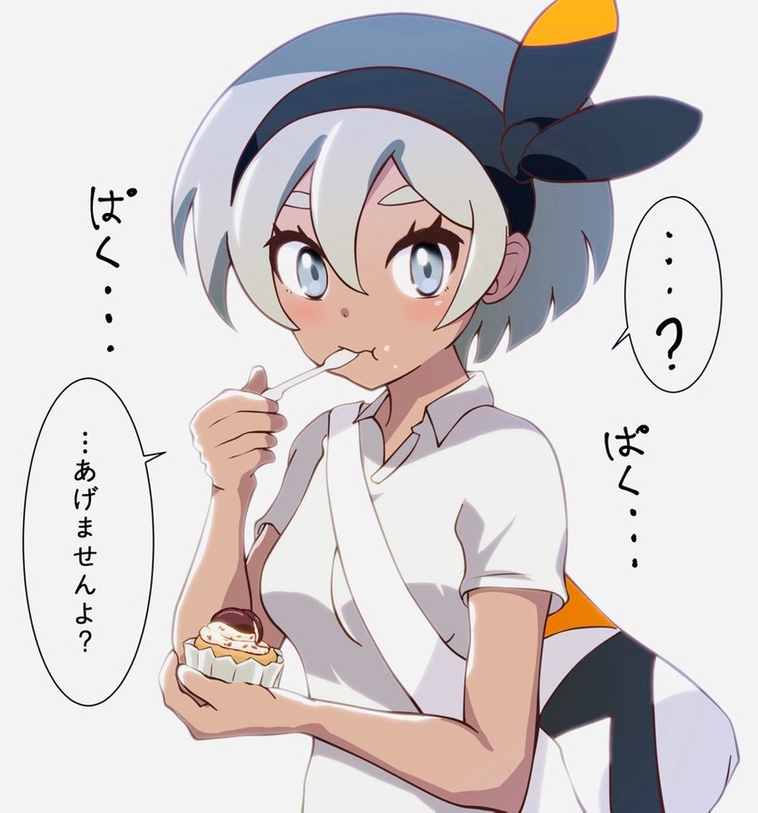 bea (pokemon and 1 more) drawn by radio_(mei99)
