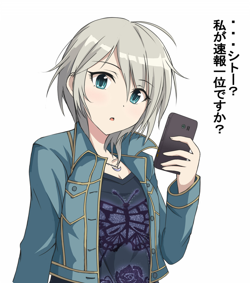 anastasia (idolmaster and 1 more) drawn by kakura_yoshiki