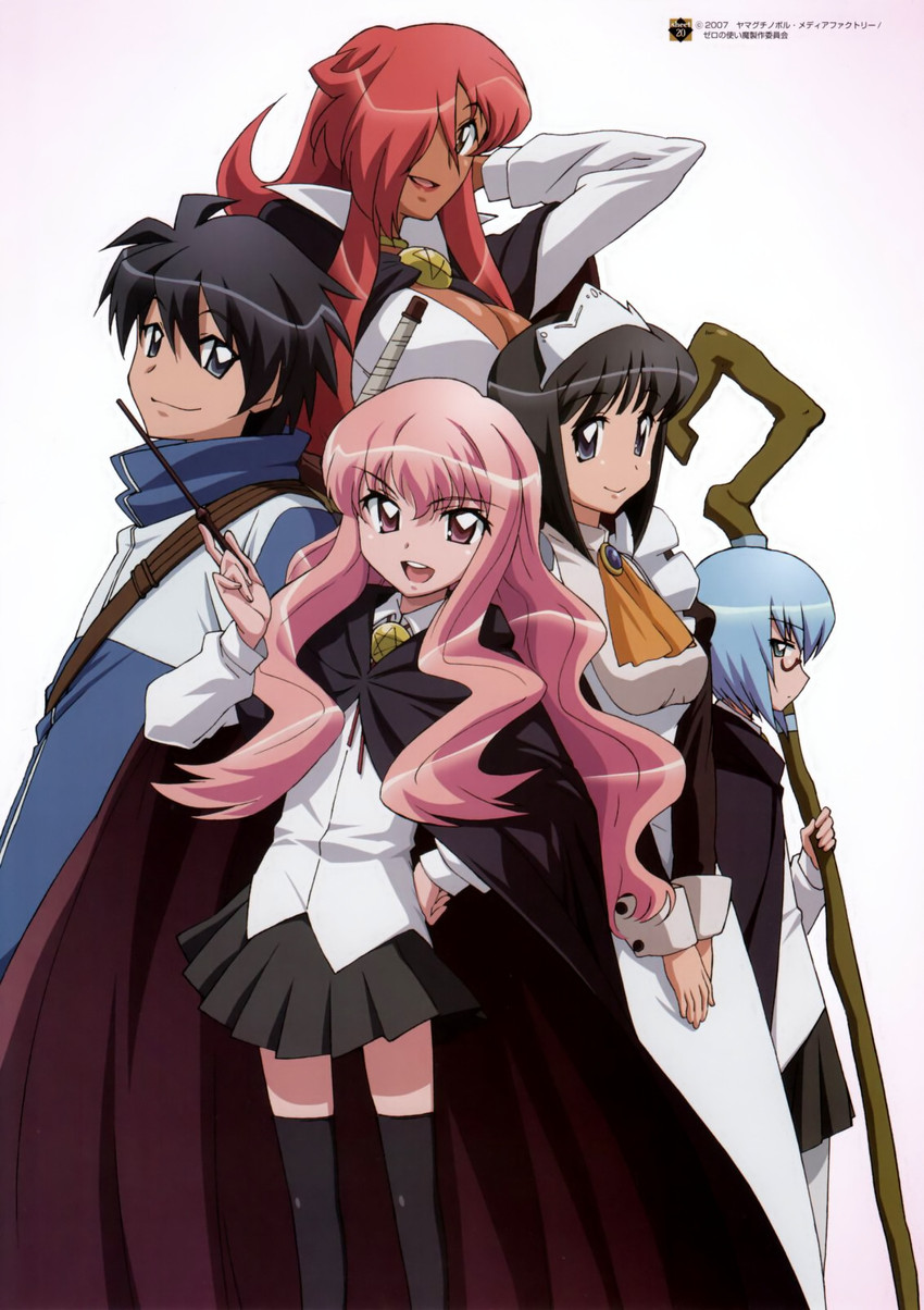 louise francoise le blanc de la valliere, tabitha, siesta, hiraga saito, and kirche augusta frederica von anhalt zerbst (zero no tsukaima)