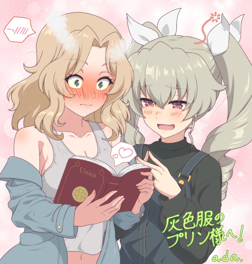 anchovy and kay (girls und panzer) drawn by ada_badguy