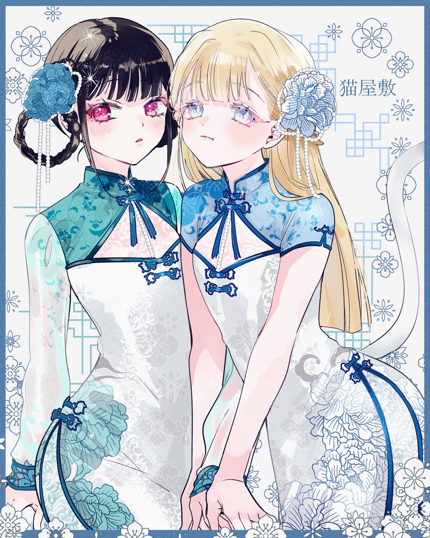 nekoyashiki yuki and nekoyashiki mayu (precure and 1 more) drawn by asako_(itiba)