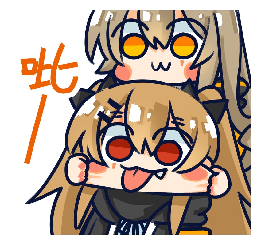 ump45 and ump9 (girls' frontline) drawn by su_xiao_jei
