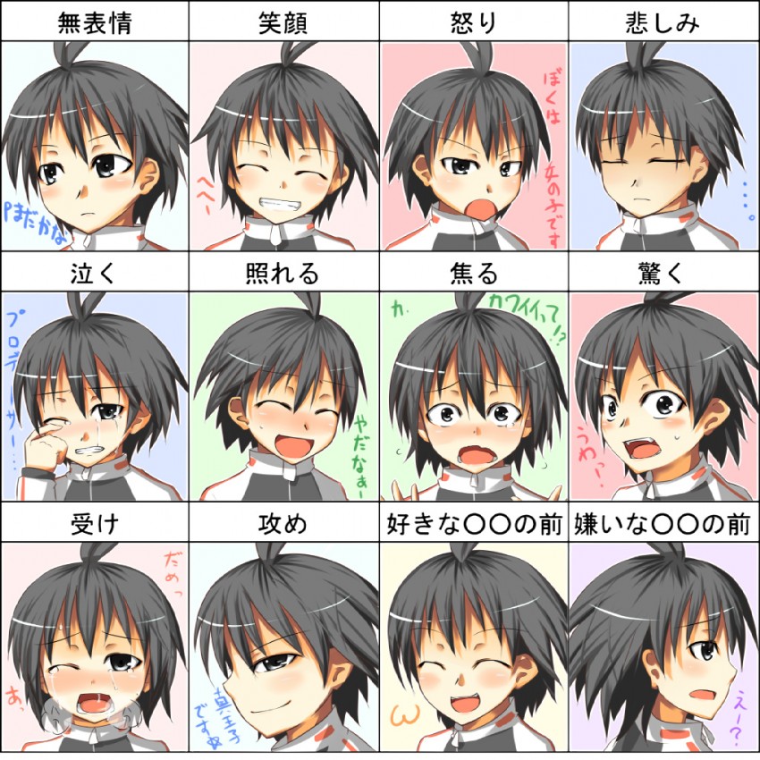 kikuchi makoto (idolmaster and 1 more) drawn by tog_(shoten)