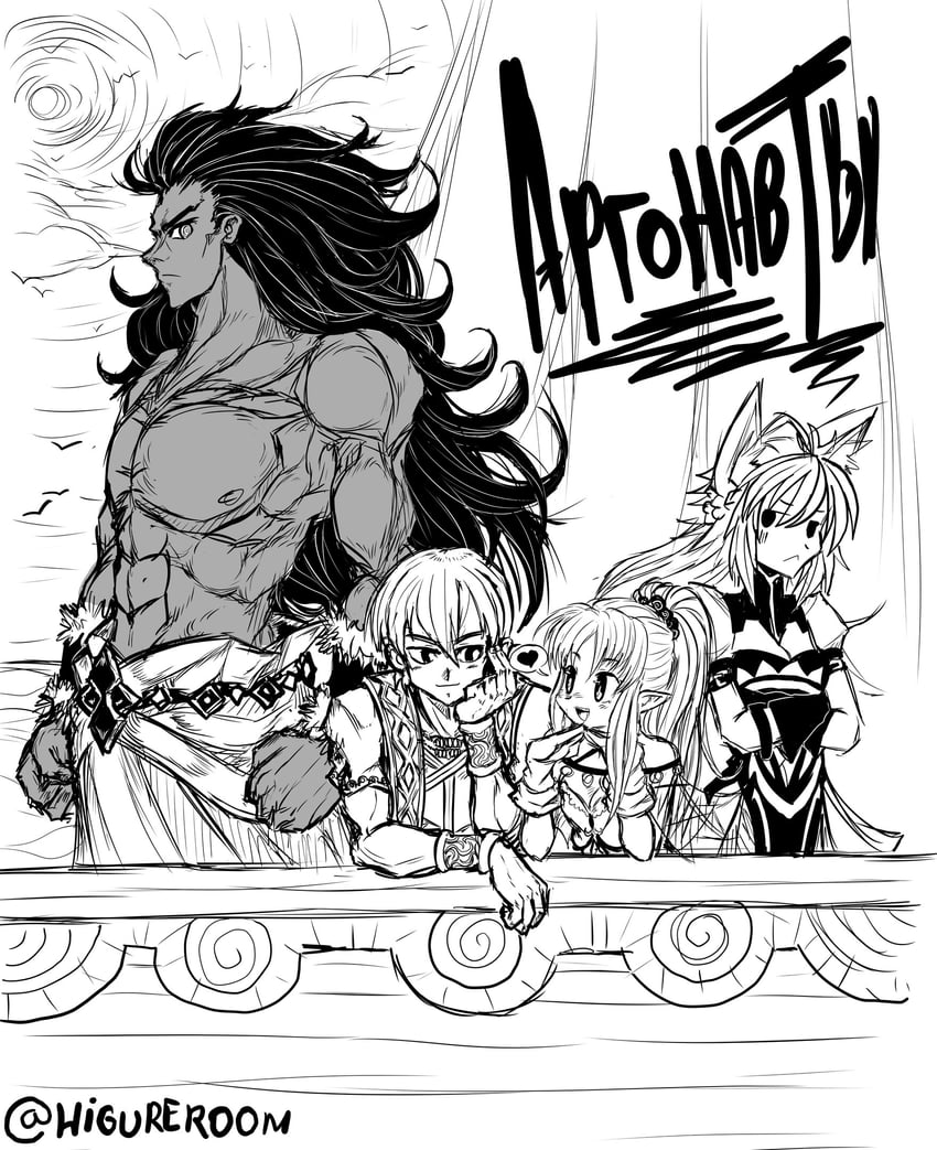 medea, atalanta, heracles, medea lily, jason, and 1 more (fate and 1 more) drawn by higureroom