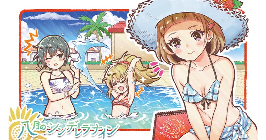 tsukumo kana, iwaki yoshimi, and amakusa kotone (cinderella series and 1 more) drawn by hanako_(akatsuki)