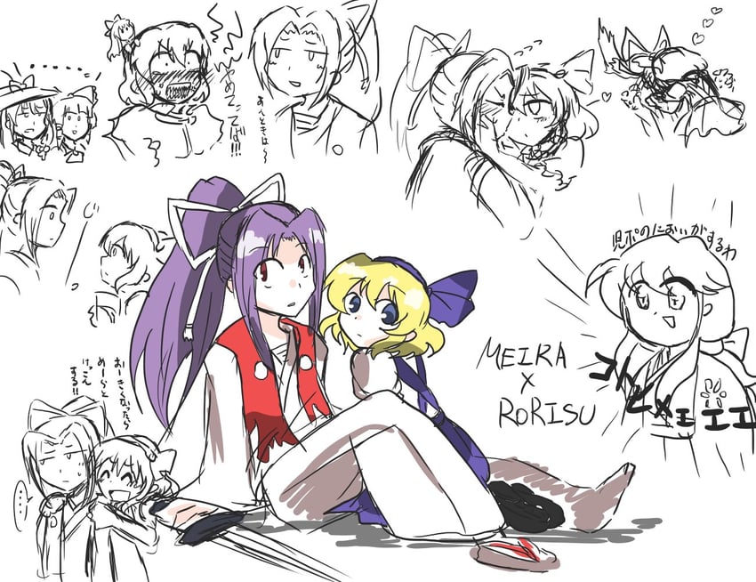 hakurei reimu, kirisame marisa, alice margatroid, meira, and kotohime (touhou) drawn by orere_mon