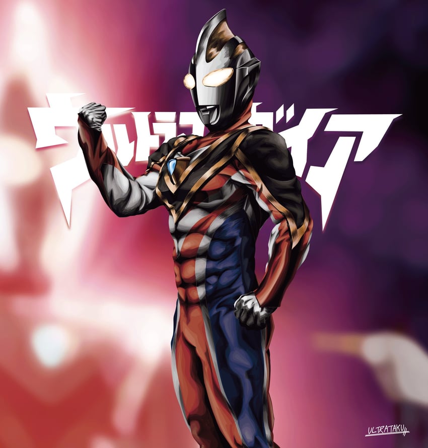 ultraman gaia (ultra series and 1 more) drawn by ultrataku
