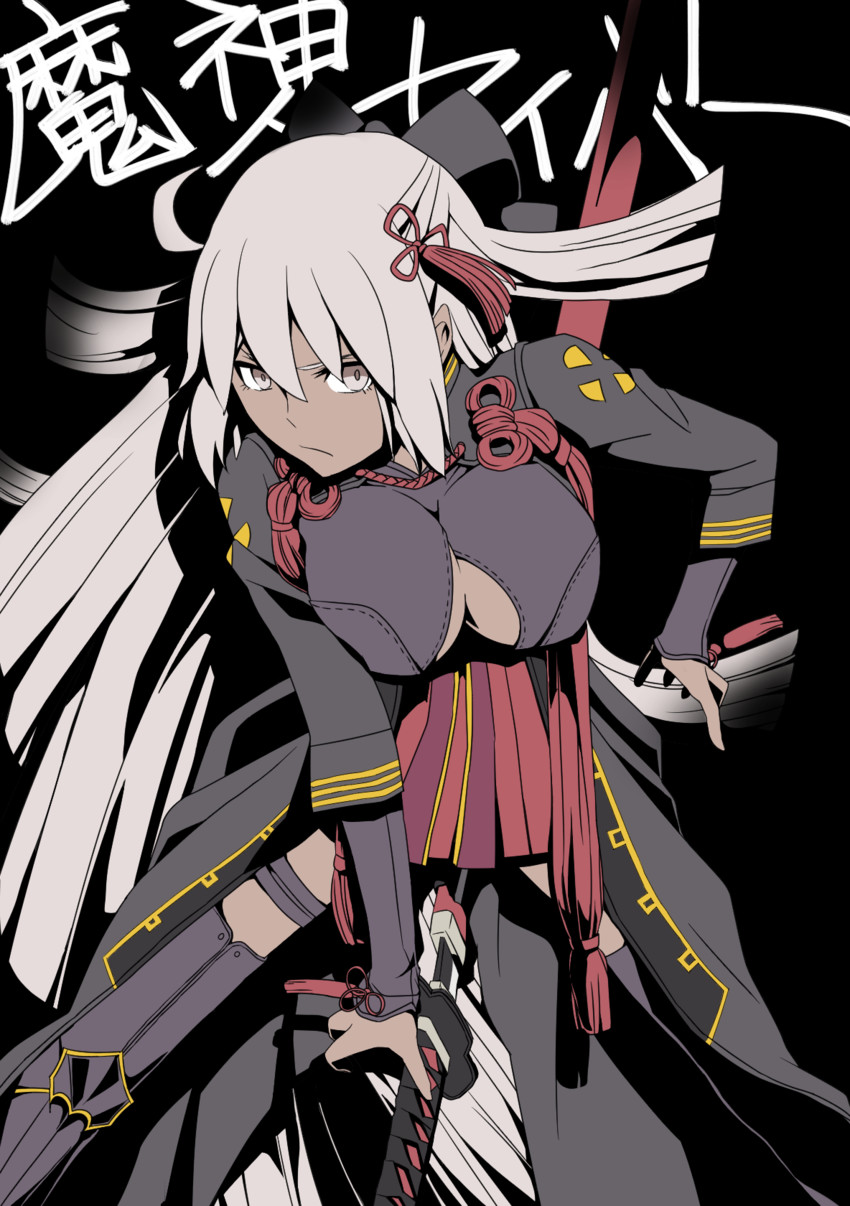 okita souji and okita souji alter (fate and 1 more) drawn by mashishita