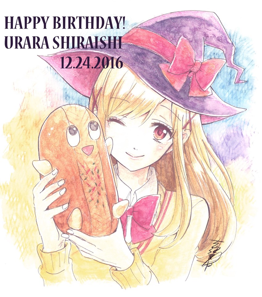 shiraishi urara (yamada-kun to 7-nin no majo) drawn by yoshikawa_miki