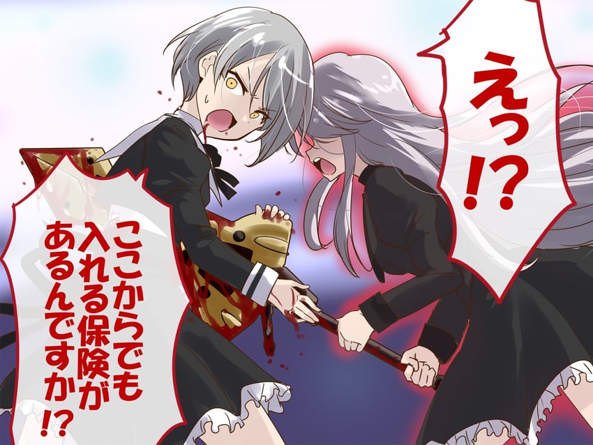shirai yuyu and kawazoe misuzu (assault lily) drawn by urutsu_sahari