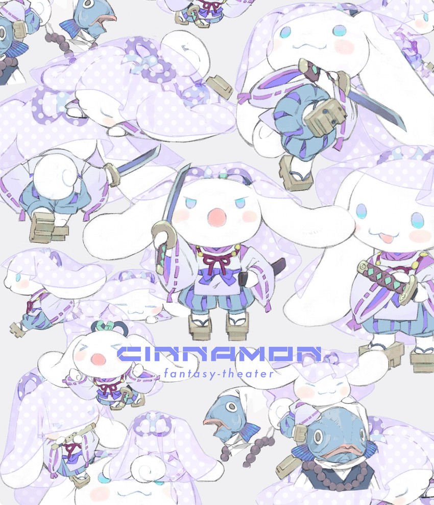 cinnamoroll (sanrio and 1 more) drawn by nishihara_isao