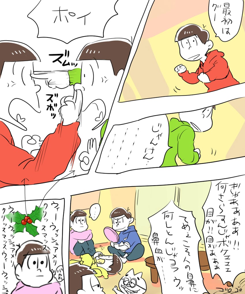 matsuno osomatsu, matsuno karamatsu, matsuno ichimatsu, matsuno jyushimatsu, matsuno choromatsu, and 2 more (osomatsu and 1 more) drawn by 4_b