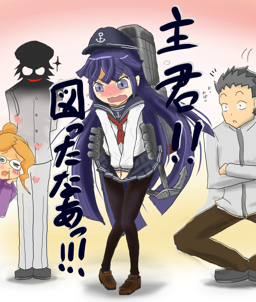 admiral, akatsuki, shiroe, naotsugu, and henrietta (kantai collection and 1 more) drawn by zakipan