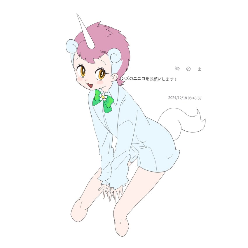 unico (kemono friends and 1 more) drawn by chicha_(chi_cha_rigbo)