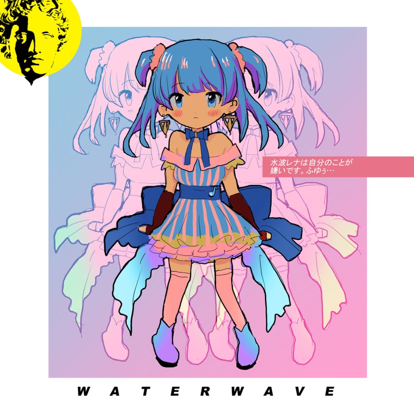 minami rena (mahou shoujo madoka magica and 1 more) drawn by kojima_terashi