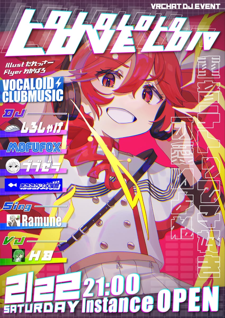 kasane teto (utau and 1 more) drawn by taressaa_(resapn)