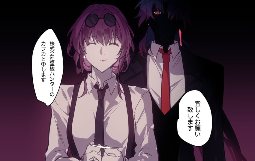 kafka and blade (honkai and 1 more) drawn by zassyoku_dd