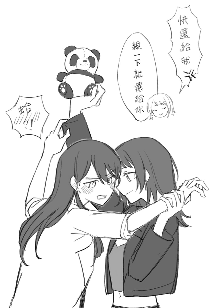 shiina taki and yahata umiri (bang dream! and 1 more) drawn by jenjen