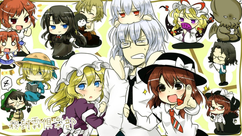 yakumo yukari, usami renko, morichika rinnosuke, maribel hearn, usami sumireko, and 6 more (original and 2 more) drawn by efukei