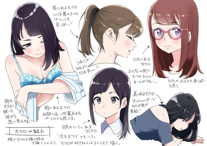 original and 1 more drawn by kuro_(toi_et_moi)