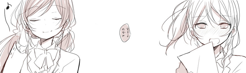 tojo nozomi and ayase eli (love live! and 1 more) drawn by meno