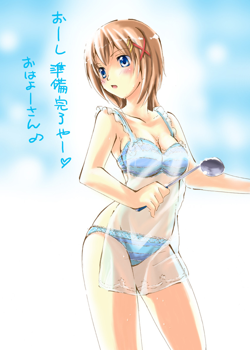 yagami hayate (lyrical nanoha and 1 more) drawn by san-pon