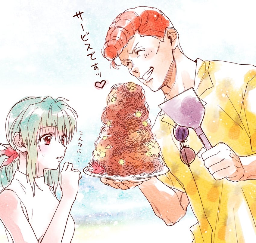 kuwabara kazuma and yukina (yu yu hakusho) drawn by imuro