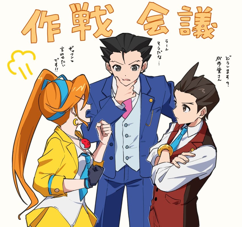 phoenix wright, apollo justice, and athena cykes (ace attorney and 1 more) drawn by maka_gtsb