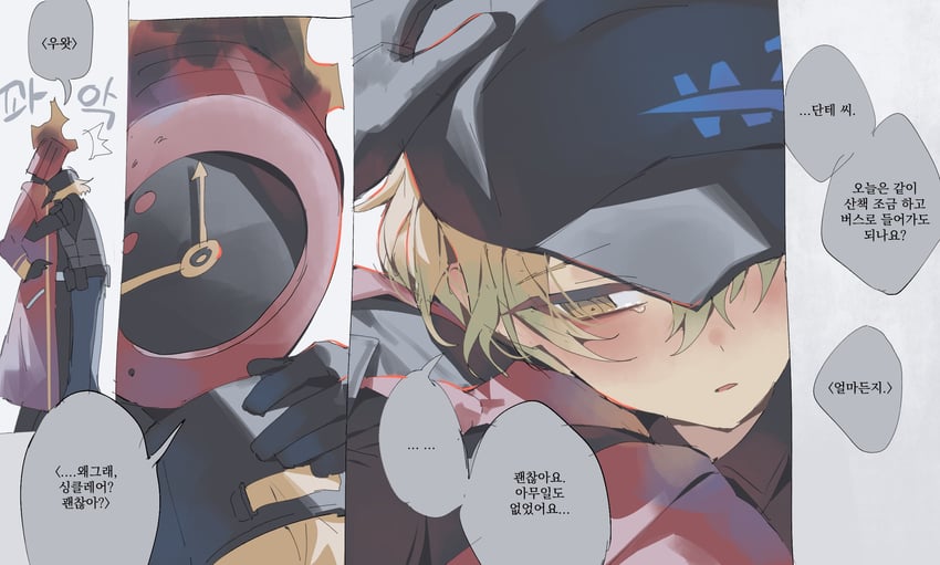 sinclair and dante (project moon and 1 more) drawn by maratang