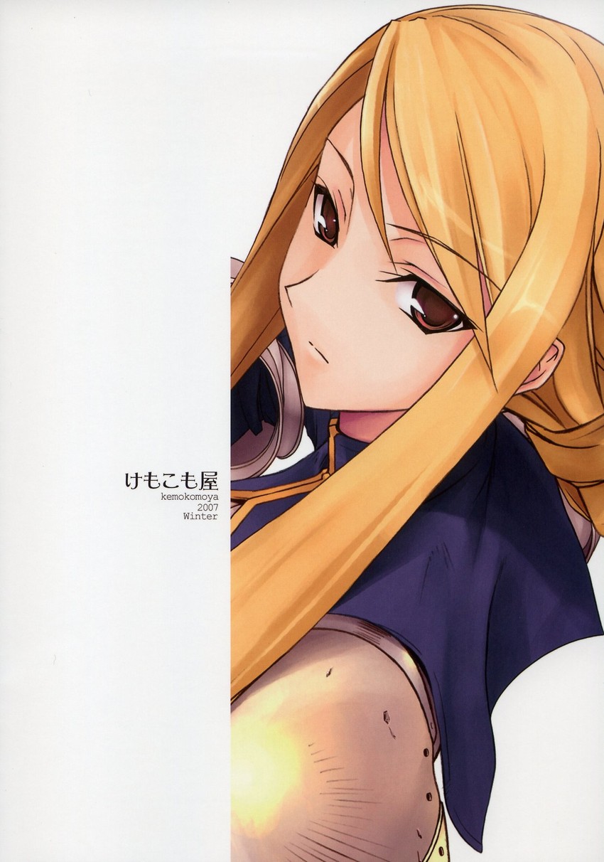 agrias oaks (final fantasy and 2 more) drawn by komori_kei