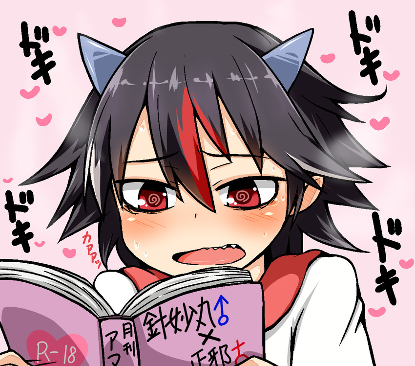 kijin seija (touhou) drawn by hato_no_suisou