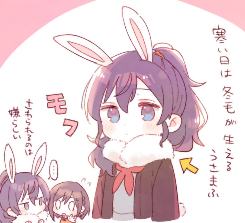 asahina mafuyu and shinonome ena (project sekai) drawn by sorimachi-doufu