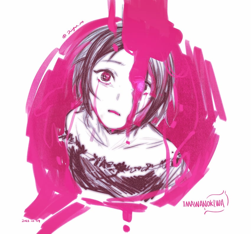 imawa-san (iyowa girls and 1 more) drawn by jiyuuu_(liye8049)