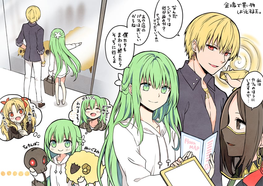 ereshkigal, enkidu, gilgamesh, kingu, siduri, and 1 more (fate and 1 more) drawn by yoyo_9ea